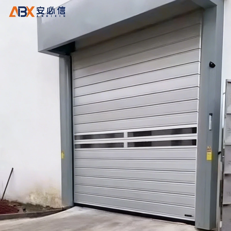 遵义市雷达高速门